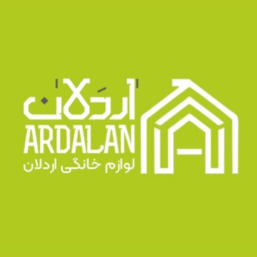 اردلان شاپ | Ardalanshop