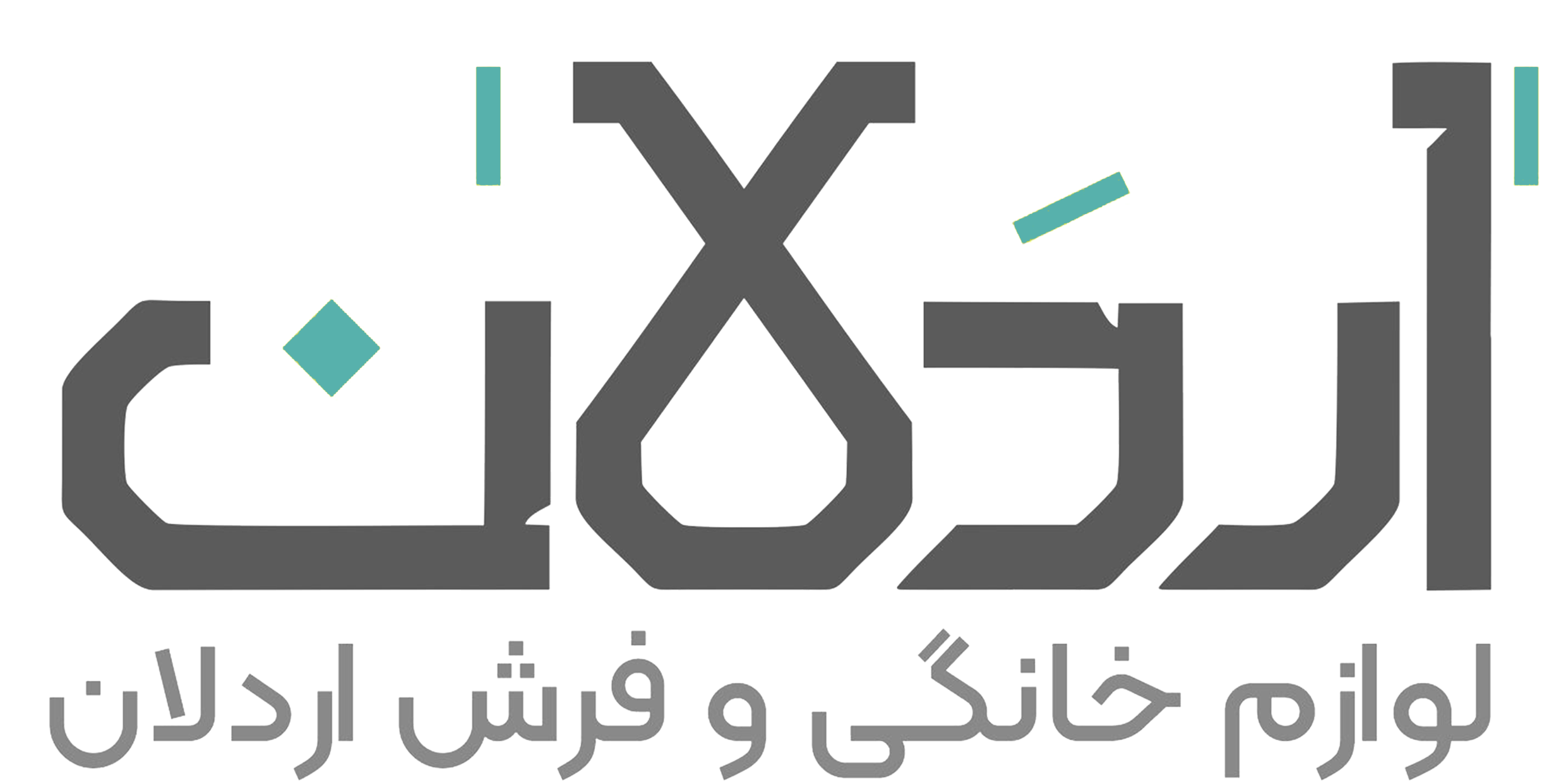اردلان شاپ | Ardalanshop