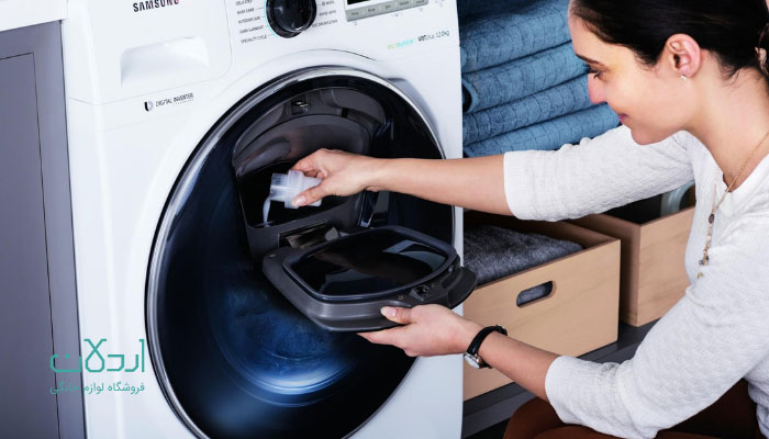 آیا خرید ماشین لباسشویی AddWash در ایران مقرون‌به‌صرفه است؟